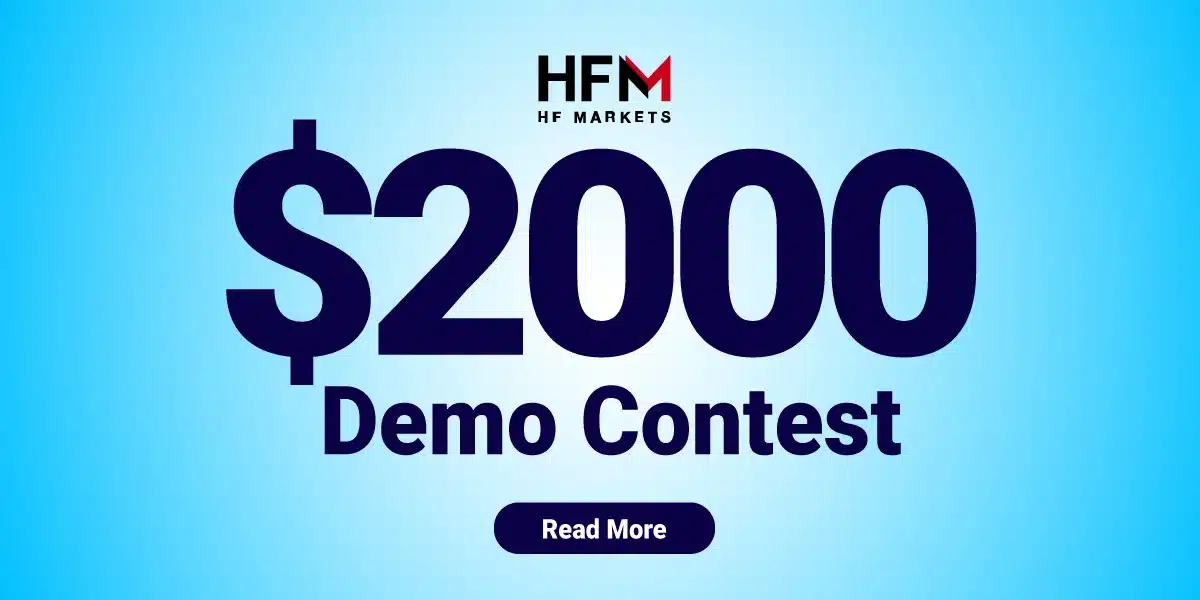 Compete HFM Demo Contest