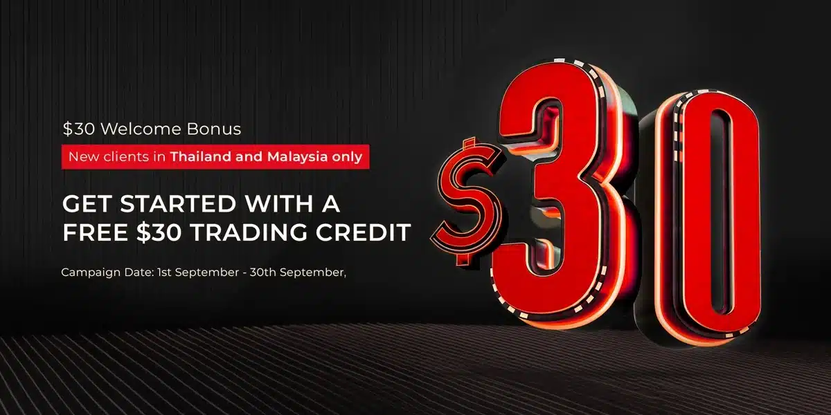 Hantec Financial